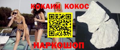 мефедрон VHQ Балашиха