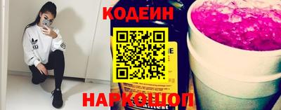 мефедрон VHQ Балашиха