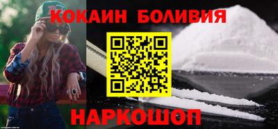 мефедрон VHQ Балашиха