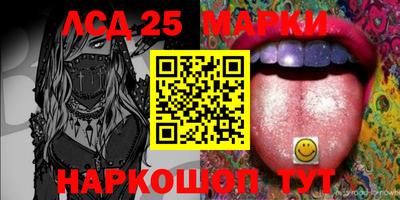 кокаин колумбия Балаково