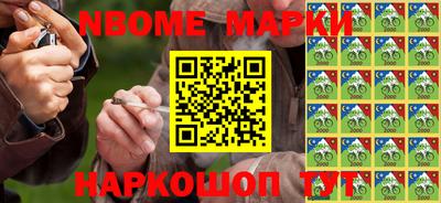 мефедрон VHQ Балашиха