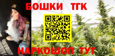 2c-b Бугуруслан