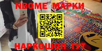 кокаин колумбия Балаково
