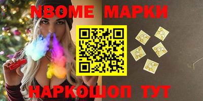 кокаин колумбия Балаково