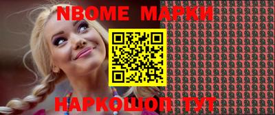 дистиллят марихуана Балахна