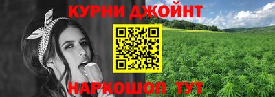 мефедрон VHQ Балашиха