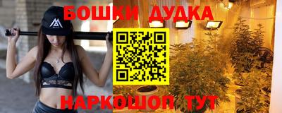 мефедрон VHQ Балашиха