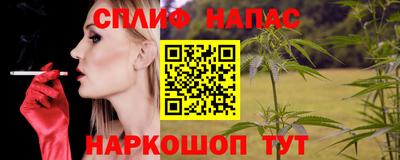 кокаин колумбия Балаково