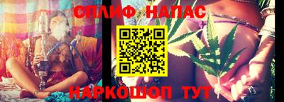 кокаин колумбия Балаково