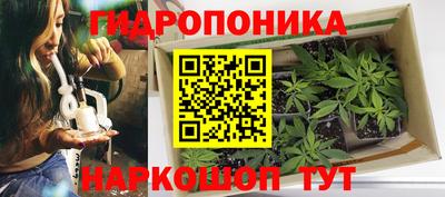 кокаин колумбия Балаково