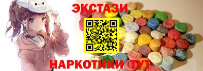 дистиллят марихуана Балахна