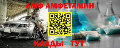 кокаин колумбия Балаково