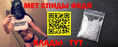 кокаин колумбия Балаково
