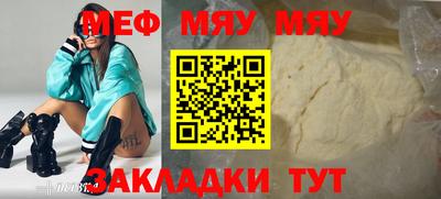 кокаин колумбия Балаково