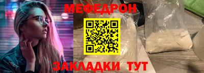 кокаин колумбия Балаково