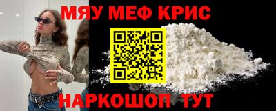 кокаин колумбия Балаково