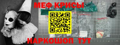 дистиллят марихуана Балахна