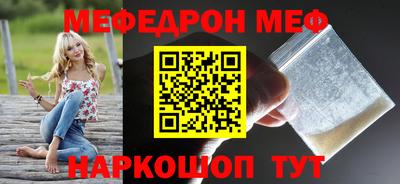 кокаин колумбия Балаково